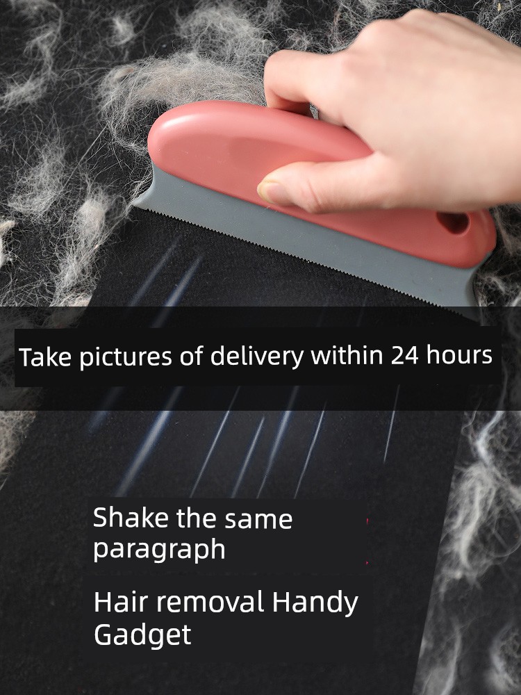 Cleaner Hair Remover Pet For Home Scraping Cat Hair Handy Gadget Sticky Suction Bed Carpet Hair Hair Removal Brush Remove Hair Comb