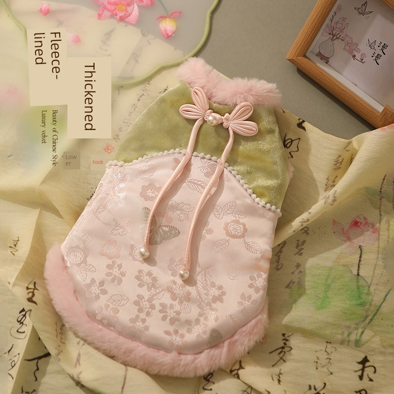 Cat Clothes Autumn and Winter New Chinese Style Cotton Dress Kitten Muppet Kittens Vest Fleece Vest Heattech Pet Winter