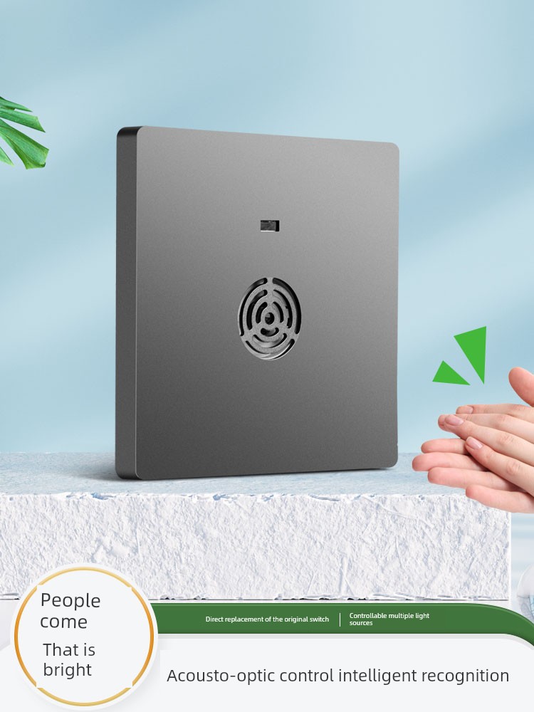 86-Type Corridor Intelligent Sound and Light Control Sensor Delay Two-Line For Home LED Energy-Saving Lamp 220V Voice Operated Switch Panel