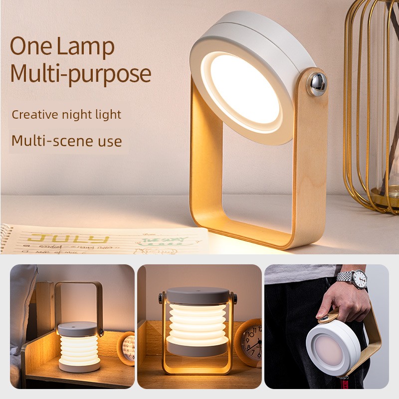 Cheng Huan Ji Same Style LED Lantern Light Small Night Lamp Creative Charging Satchel Folding Lamp Bedroom Bedside Reading Lamp