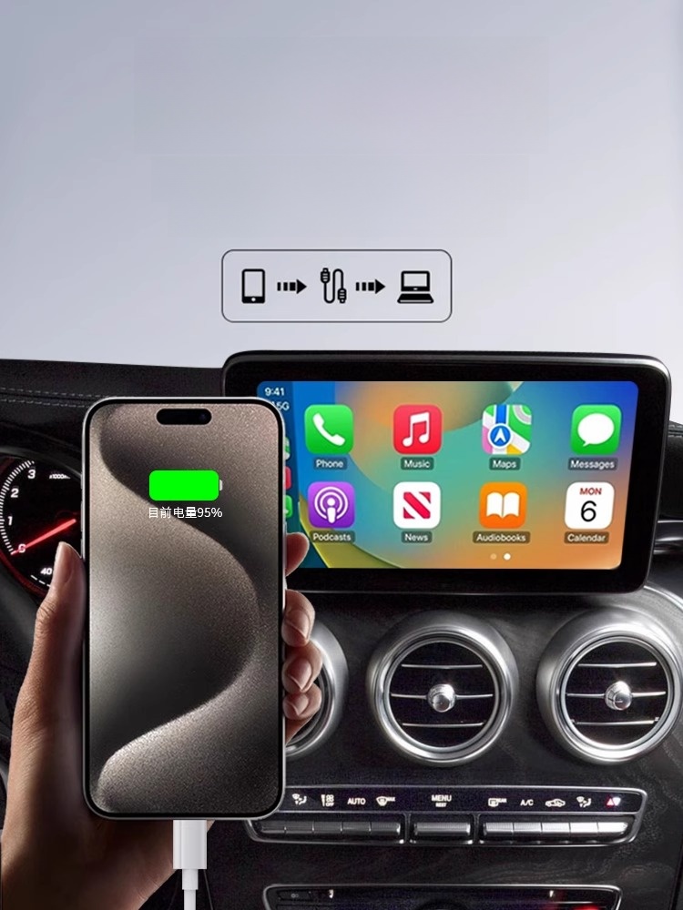 BS Woven Car Phone Charging Cable Apple