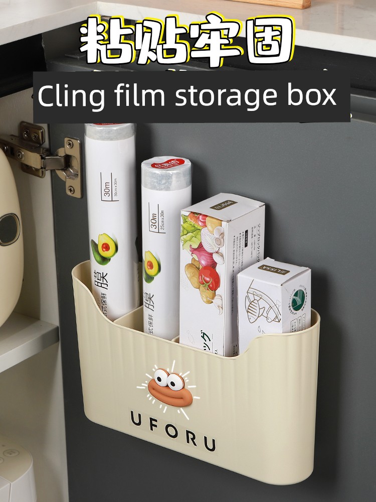 Cabinet Door Plastic Wrap Wall-Mounted Refrigerator Shelf Kitchen