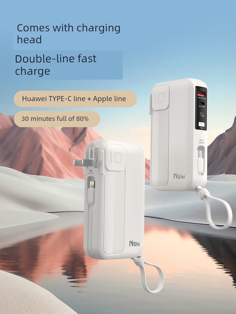 2024 New Arrival Power Bank Fast Charge Large Capacity for Apple 16 Dedicated Power Bank Huawei Xiaomi Iphone15 Power Bank Aircraft Can Carry Large Capacity Portable and Versatile Movable Power Supply