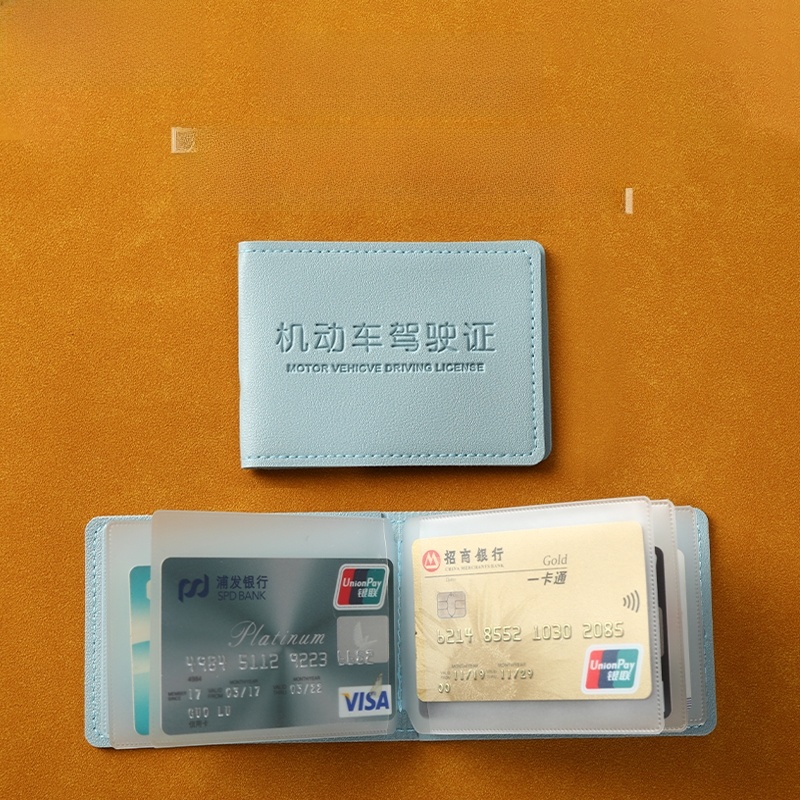 Chuao Two-in-One Leather Men's Motor Vehicle Driving License