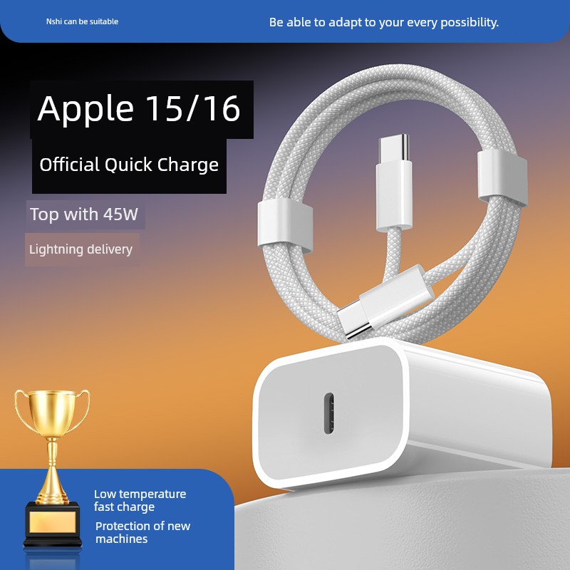 Applicable Double-Headed Typec Data Cable Applicable to Apple 16 Charging Cable Tpyec Charging Cable 15 Fast Charging iPhone Notebook USB-C Mobile Phone Ipadair Tablet Cable Max45w Fast Charge Line
