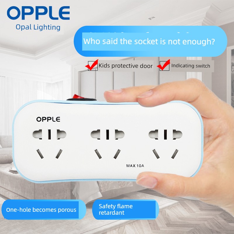 Oppo Power Adapter Socket Converter One Turn Two Turn Three Multi-Function Expansion Converter with Master Switch