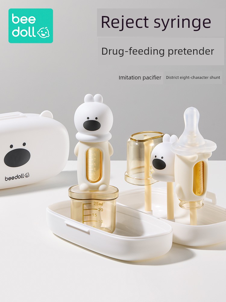 Beibiao Baby Medicine Feeding Fantstic Product Baby Choke Proof Liquid Feeder Drinking Water Infant Nipple Type Newborn Feeding Medicine