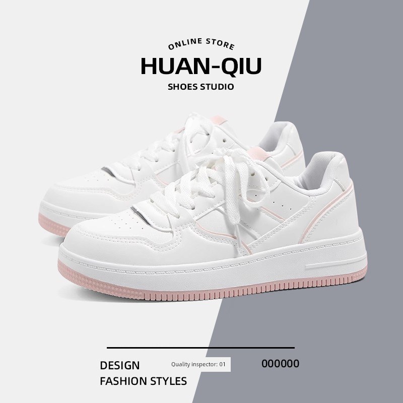 Universal Women's Spring & Fall Sports Student Platform White Shoes