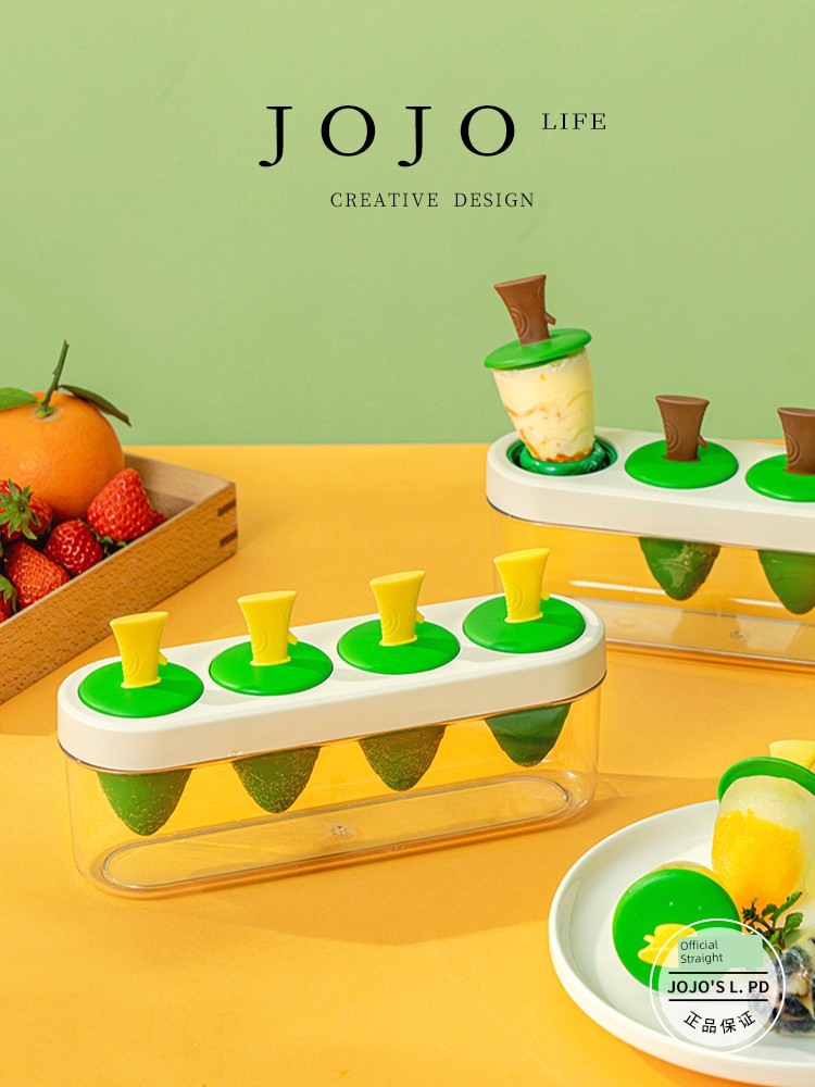 Jojo's L. Pd. Mr. Grocery. Ice-Cream Mould Wishing Tree Silicone Ice Box Ice Cube Ice Sucker | Yue Yan