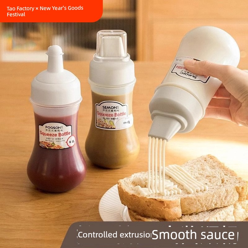 Food Grade Oyster Sauce Honey Five-Hole Jam Squeeze Bottle