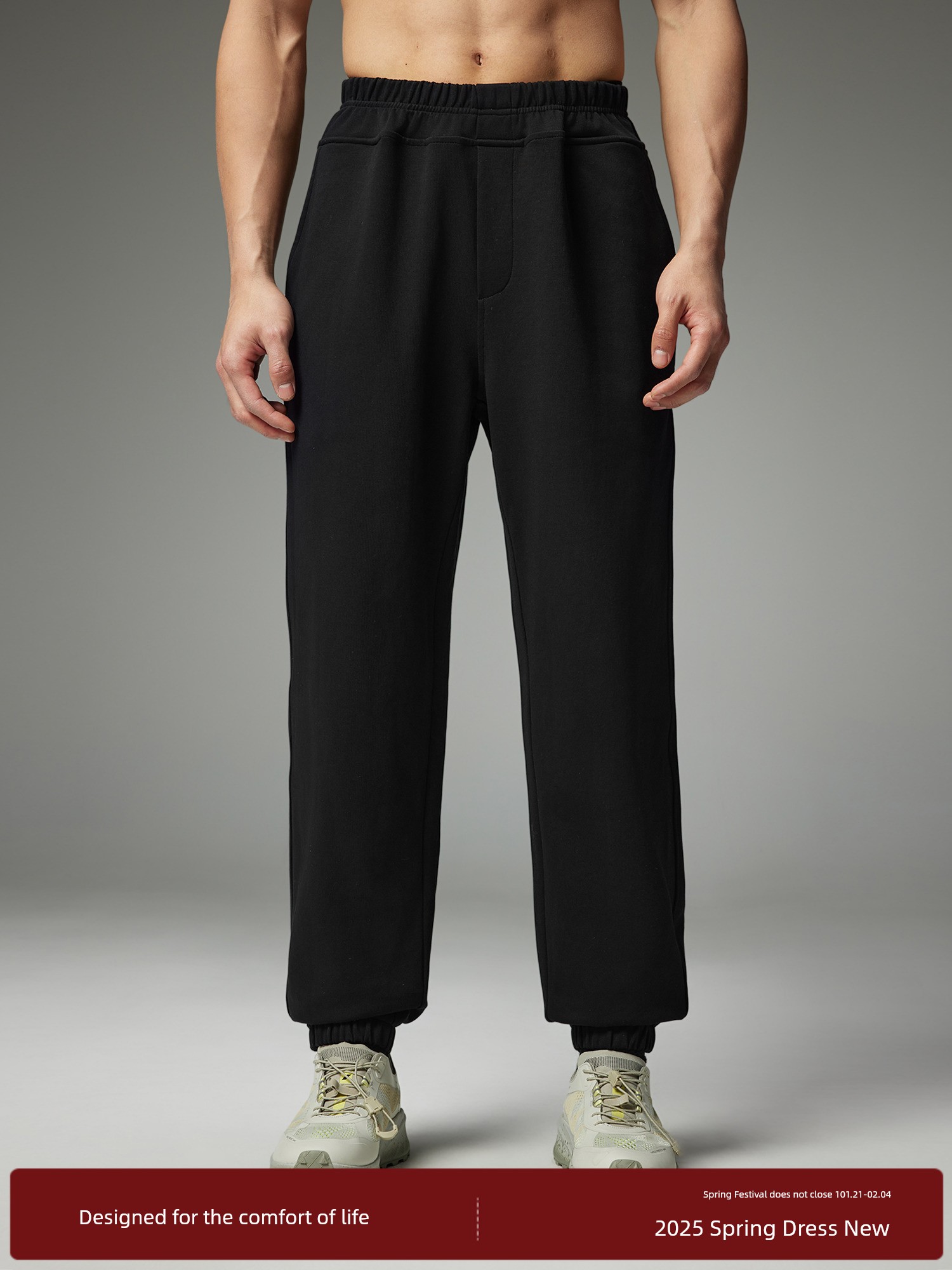 Bodydream BM Air Layer Sweatpants Men Pants Knitting Straight-Leg Ankle-Banded Pants Loose Casual Pants Sports Pants