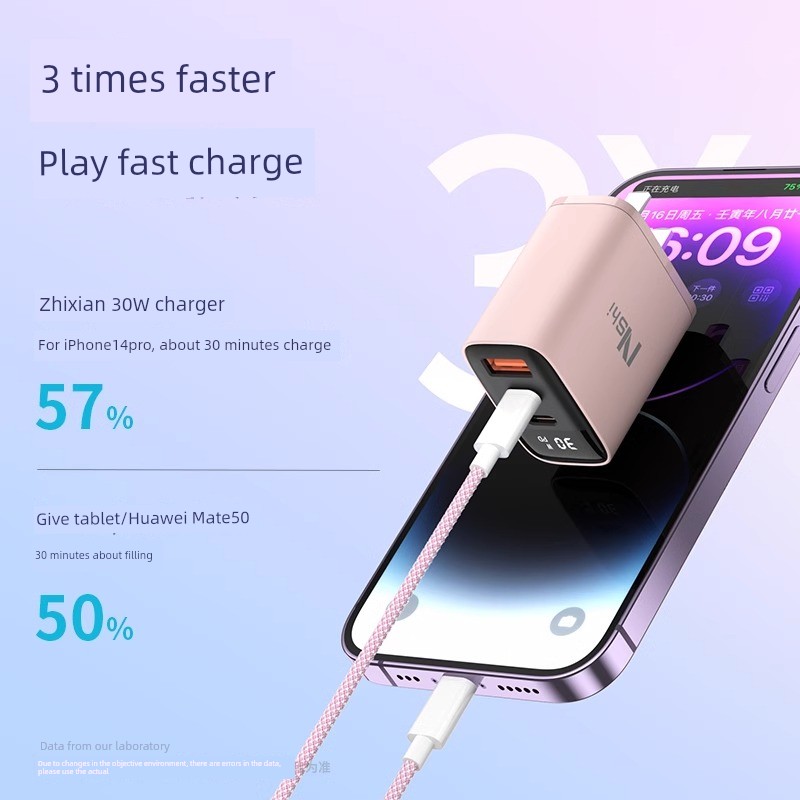 Suitable for 30W Three-Port Charger Head for Apple 16 Iphone15 Charging Cable 14 Promax13ipad Huawei Xiaomi Android Phone Universal Multi-Port PD Fast Charge Usbtypec Cable