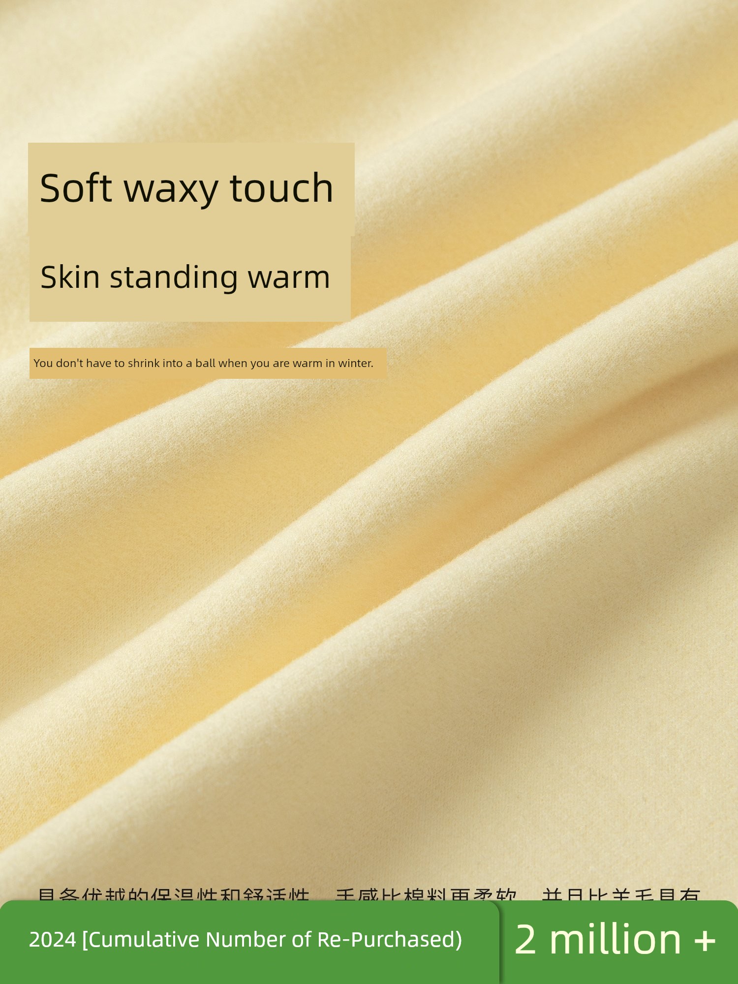 Heattech Intimates Suit Women's Thermal Underwear Long Johns Set Fall and Winter Heating Cotton Knitwear Lock Temperature Girls with Chest Pad High Waist Homewear