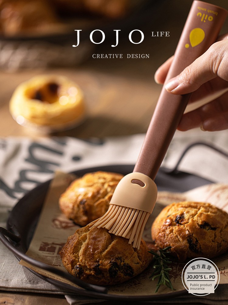 Jojo's L. Pd. Utsid. Silicone Brush Food Grade Kitchen Baking & Grill Brush High Temperature Resistance | inside and outside