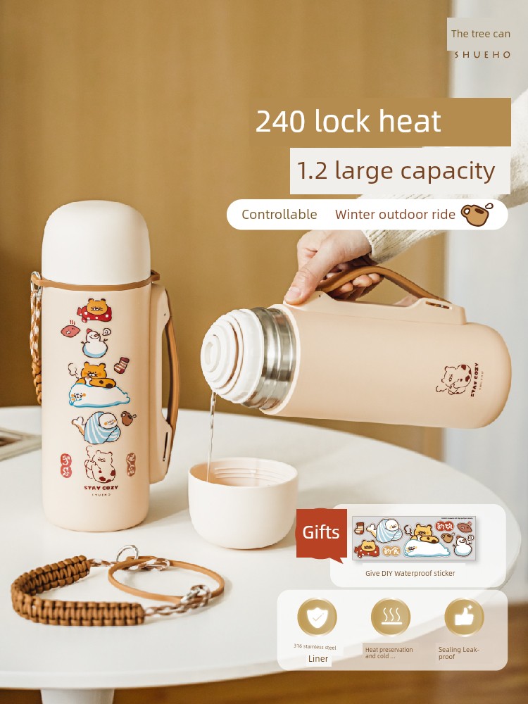 Tree Leopard Leopard Hug Insulation Cup Large Capacity Carry out Kettle Outdoor Water Kettle Thermo Girls Thermos Bottle
