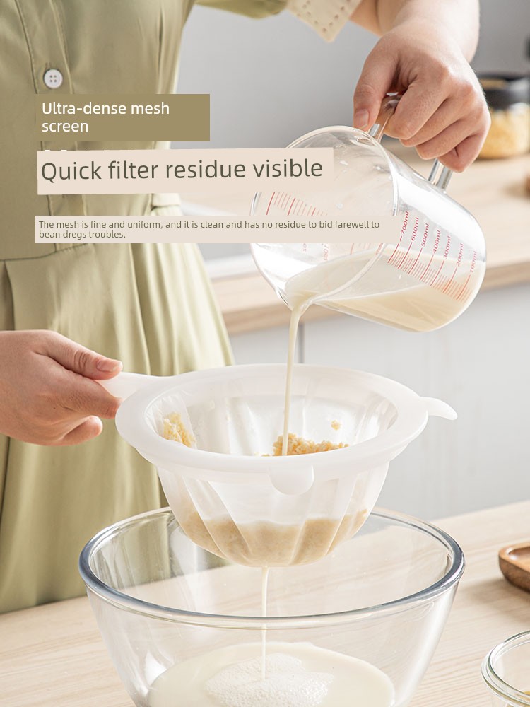 Soy Milk Filter Sieve Superfine Strainer Baby Food Supplement Broken Wall Juice-Making Filter Fantastic Residue Filter Kitchen Skimmer
