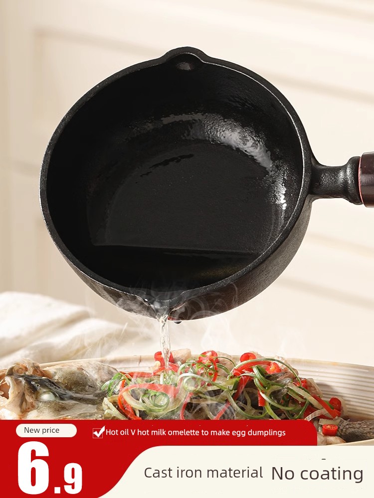Special Cast Iron Deepening Drip Oil Small Pot
