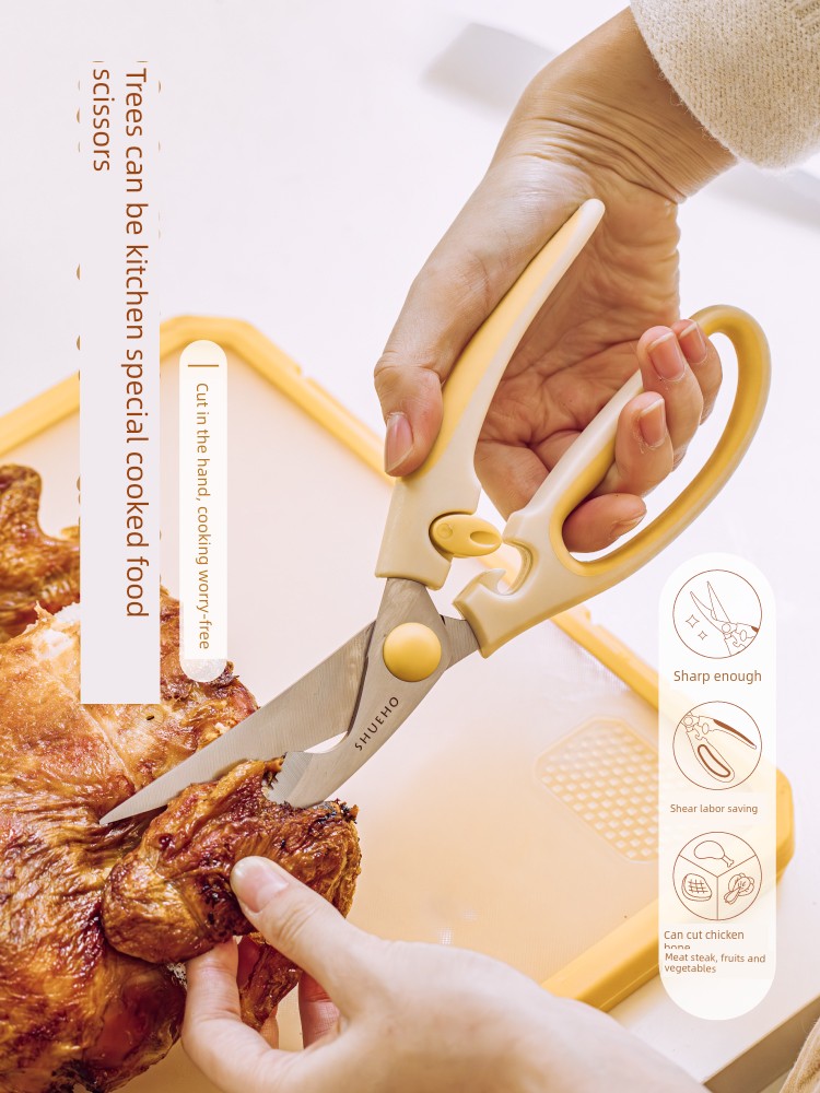 Powerful Tree Cooked Food For Home Stainless Steel Kitchen Scissors
