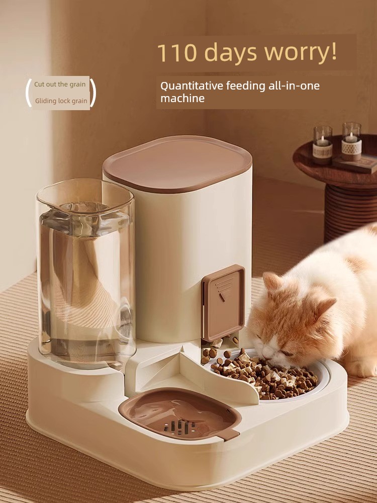 Automatic Pet Feeder One-Piece Non-Plug-in Drinking Cat