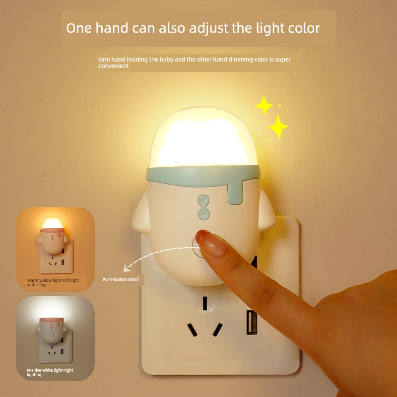 Small Night Lamp Energy-Saving Plug-in Baby Feeding Kids Eye Protection Sleep Light Sleeping Bedroom Ambience Light Bedside Table Lamp