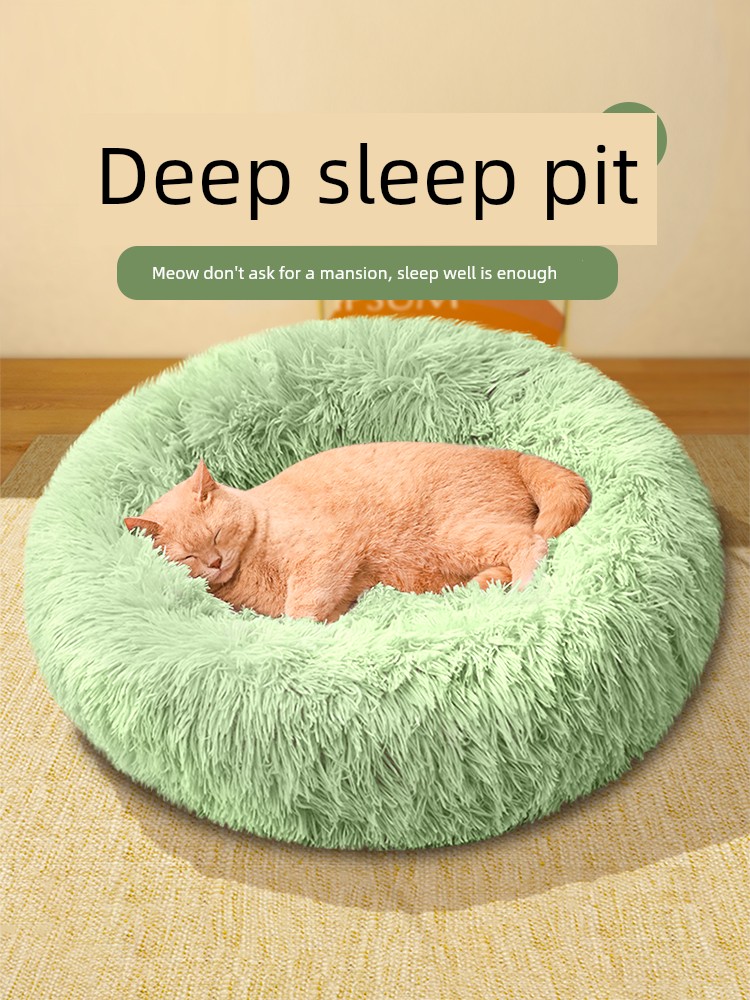 Cat Nest Winter Heattech Winter Kennel Thickened Cat Pet Mat Large Dog Puppy Sofa Teddy Sleeping Bed