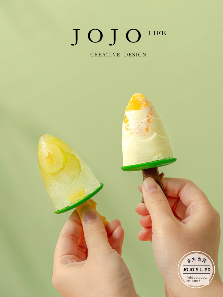 Jojo's L. Pd. Mr. Grocery. Ice-Cream Mould Wishing Tree Silicone Ice Box Ice Cube Ice Sucker | Yue Yan