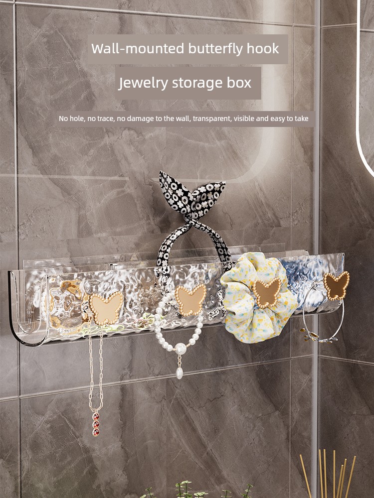 Wall-Mounted Butterfly Hook Storage Box Bathroom Hook Punch Free Storage Rack Display Rack Wall-Mounted Storage