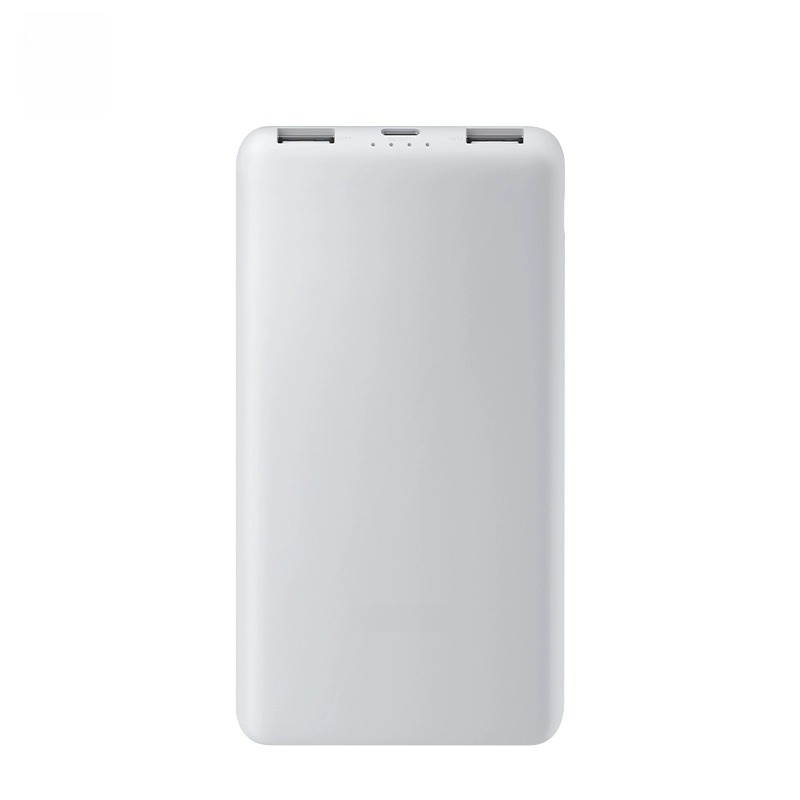 Xiaomi 10000M Ma Portable Outdoor Power Bank