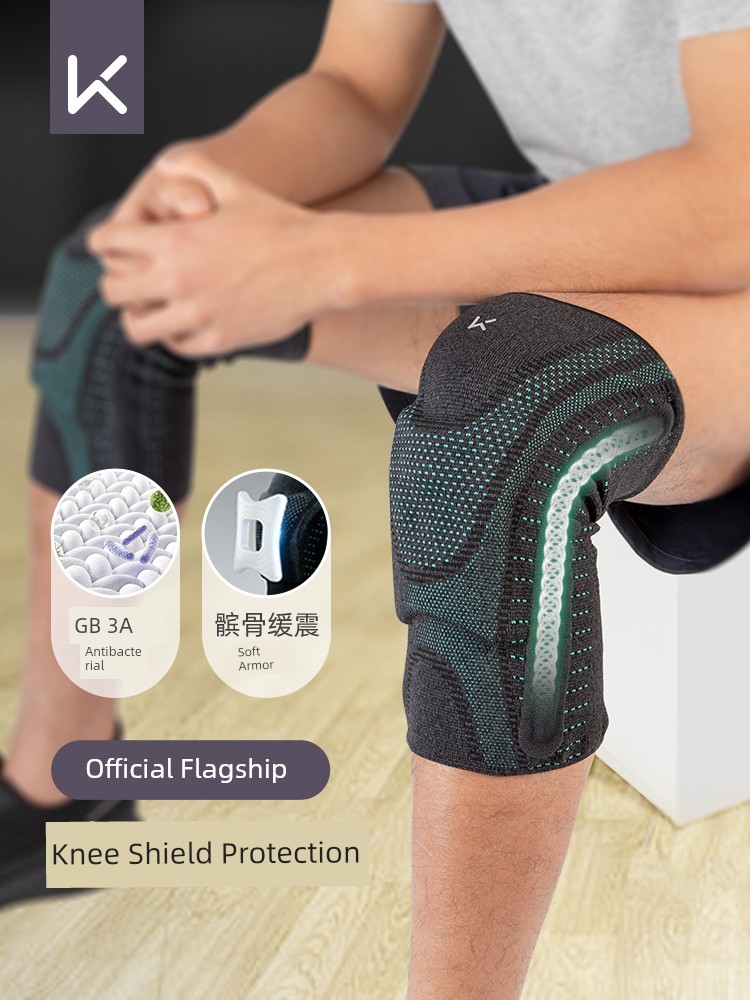 Keep Sports Kneecaps Men's Knee Professional Running Basketball Skipping Rope Men Cycling Heattech Badminton Menisci Set