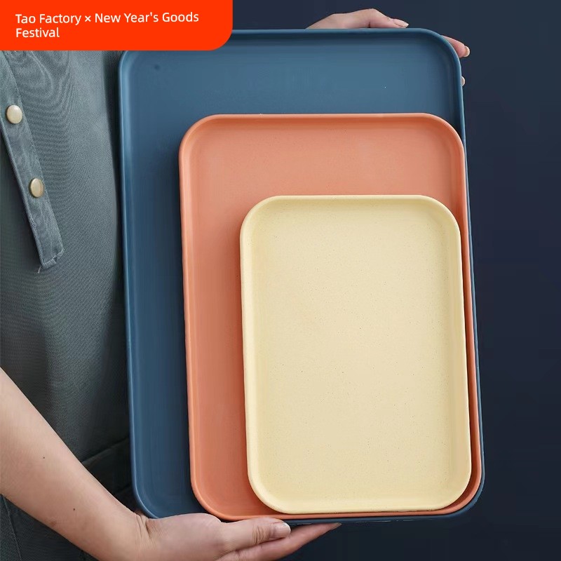 Plastic Living Room Cup Rectangular Fruit Large Tray