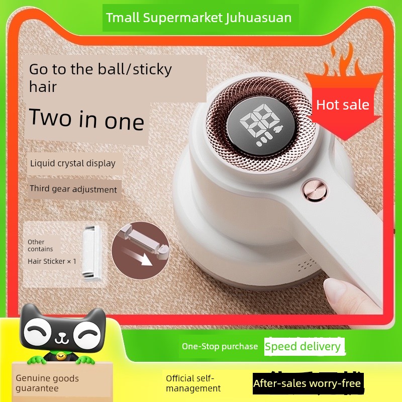 Large Screen Digital Display Charging Hair Ball Trimmer