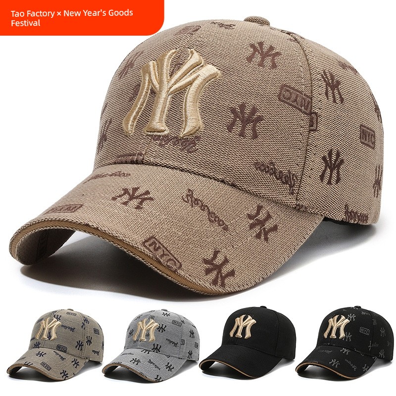 Spring Men Baseball Cap K-style Fashion Minimalist Alphabet Peaked Cap Summer Outdoor Leisure Travel Sun Hat for Women