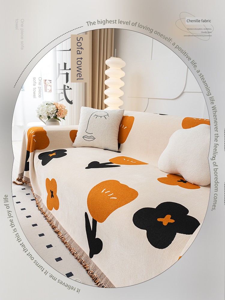 Chenille Anti-Scratching Sofa Cover Towel Minimalist Modern Non-Slip Sofa Cover All Year Round Neutral Mat Dust Cover