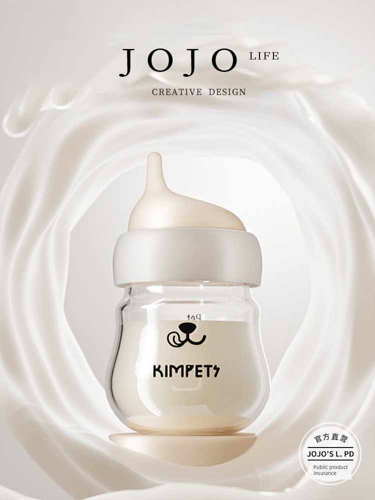 Jojo's L. Pd. Mr. Grocery. Pet Milk Bottle Special Bite-Resistant Choke Proof Flatulence-Free Soft | Hotel