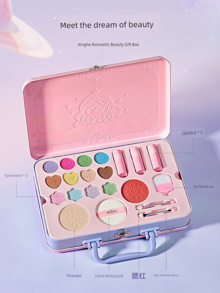 Children's Makeup Gift Set Non-Toxic Genuine Goods Full Set of Girls' Special Cosmetics Toys Stage Makeup Princess Gift