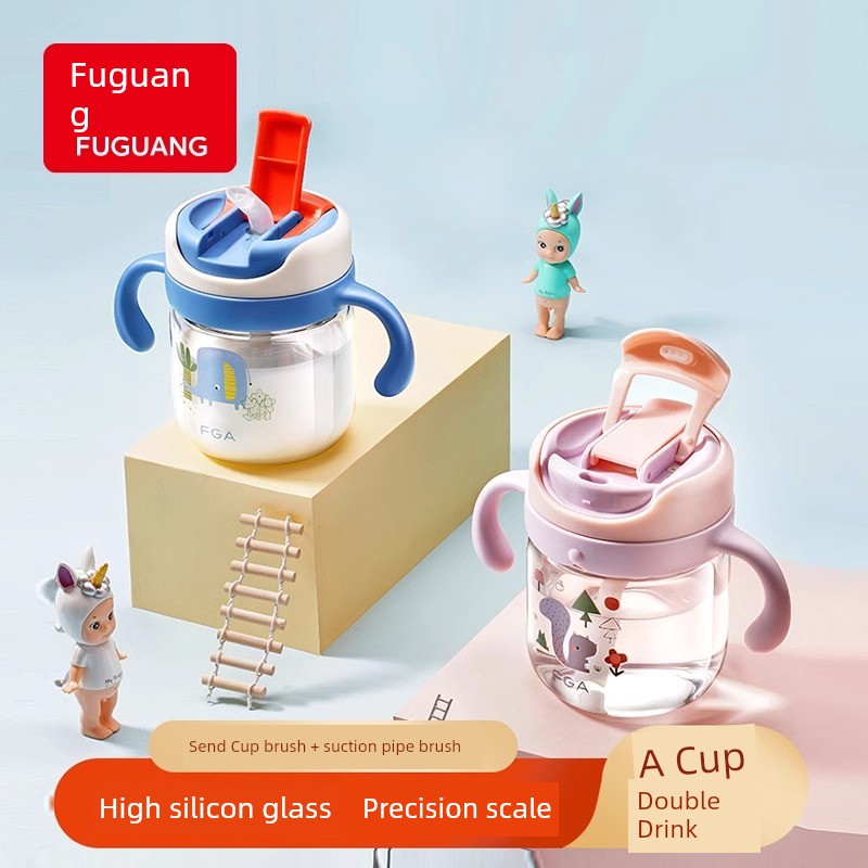 Fuguang Children's Milk Cup with Scale Baby Brewing Milk Powder Drinking Milk Special Glass Water Cup Oatmeal Breakfast Cup