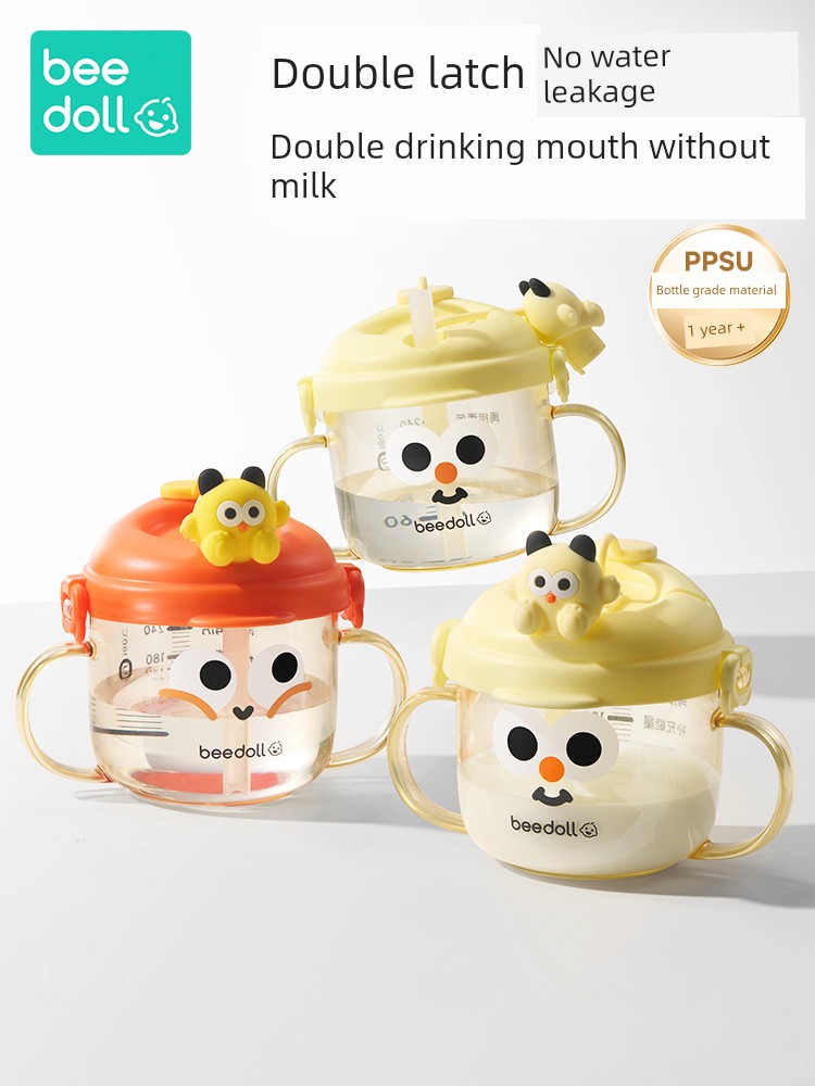 Beibiao PPSU Kids Scaled Milk Cup Baby Straw Drinking Cup 1-2-3 Years Old Direct Drinking Bottle Drop-Resistant