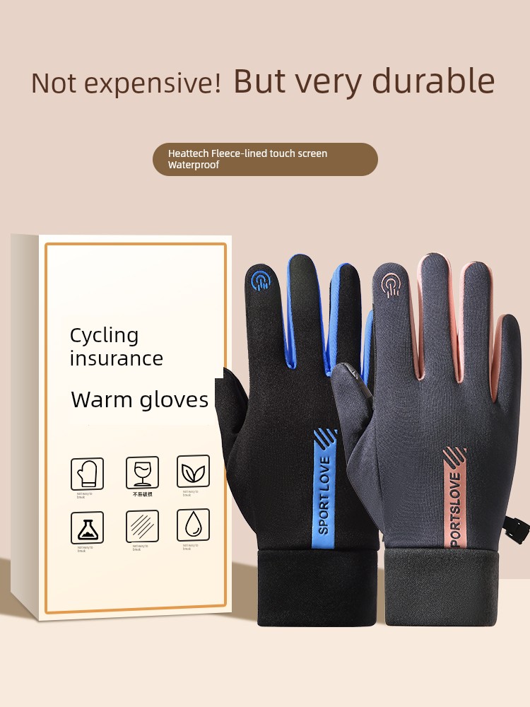Windproof Waterproof Velvet Warm Motorcycle Cold Protection in Winter Outdoor Cycling Take-out Men's Cycling Full Finger Touch Screen Gloves