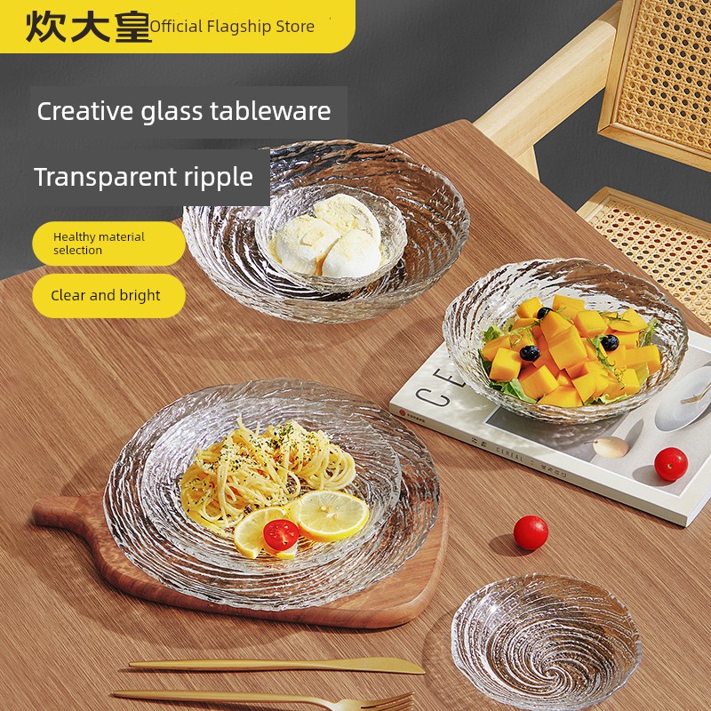 Cooker King Glass Dishware Fruit Plate For Home Living Room Light Luxury Elegant Plate Snack Dessert Salad Bowl Nordic Style
