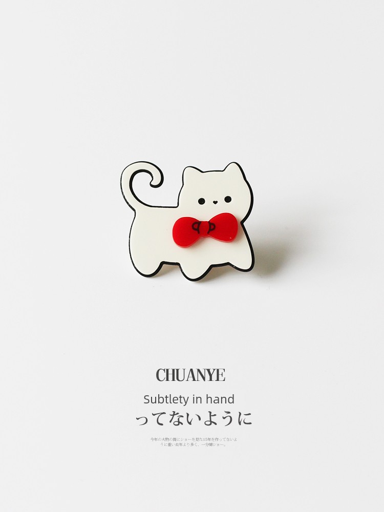 Kawano Cute Animal Side Exquisite Barrettes