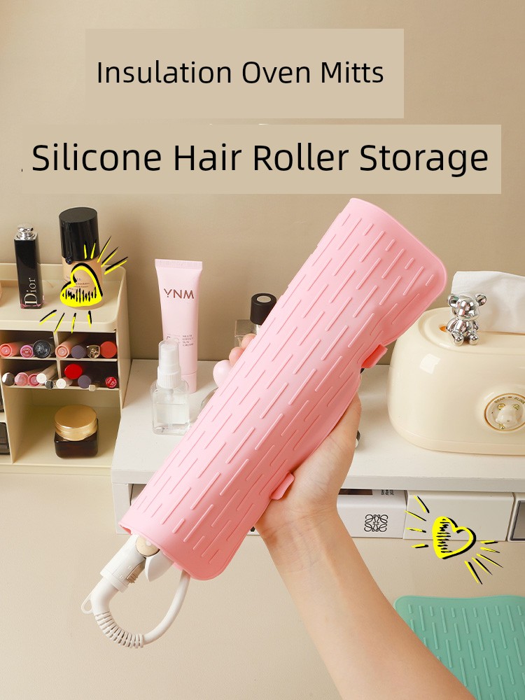 Travel Silicone Hair Straightener Insulated Anti-Scald Pad Cosmetics Bag