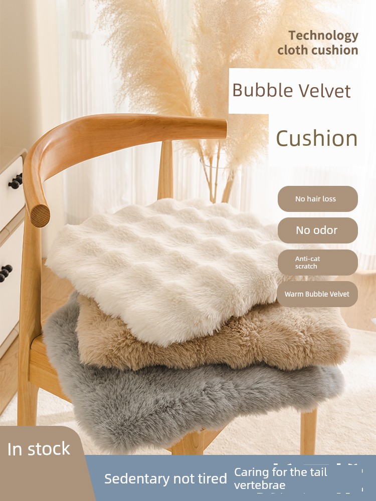 Stuffed Chair Cushion Winter Office Student Long Sitting Thickening Chair Cushion Dining Chair Cushion Seat Cushion Stool Seat Cushion