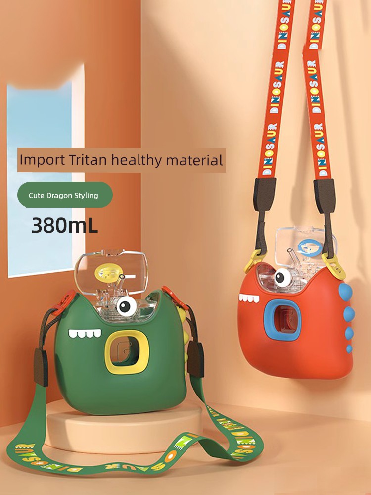Fuguang Children's Cups Special for School Girl and Boy Baby Going out Carry Kindergarten Cute Straw Cup Summer