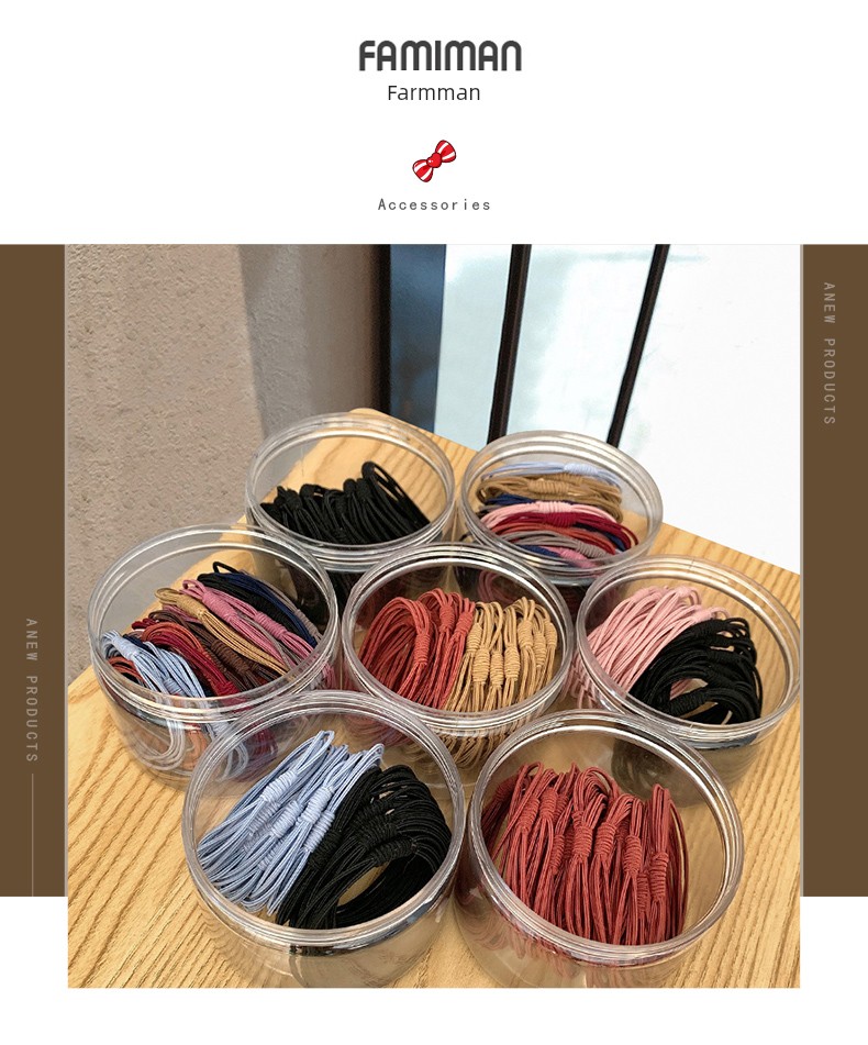 High Elastic Korean Hair Rope - Durable & Stylish