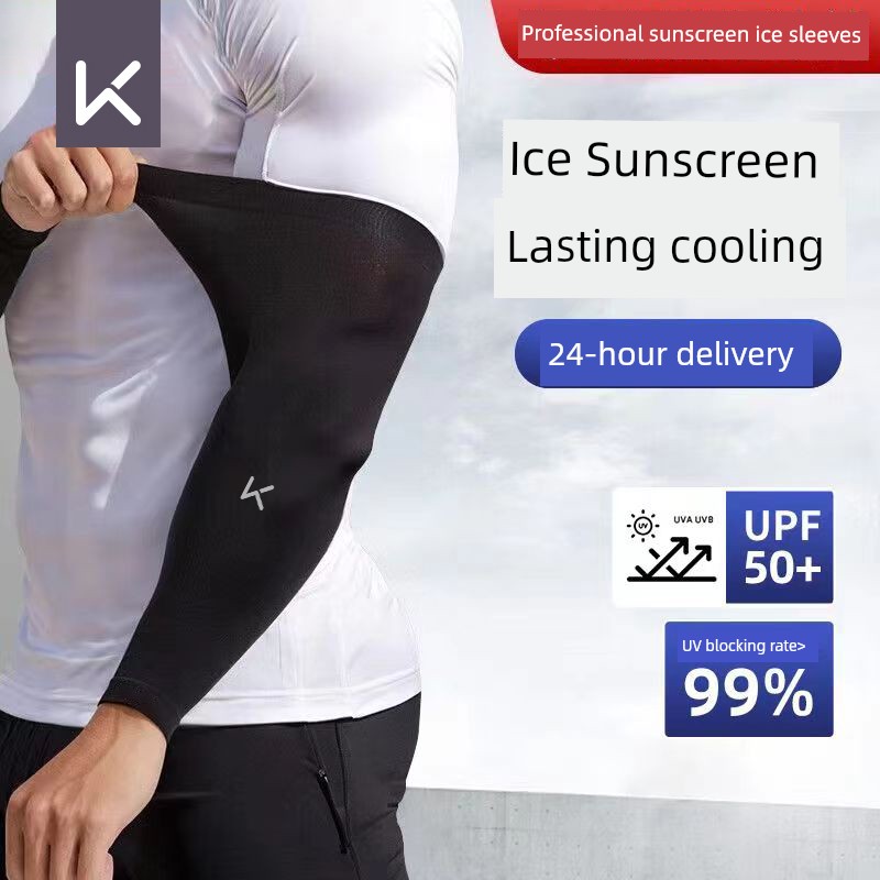 Keep Sun Protection Ice Sleeve Men Extra Large Widened Outdoor UV-Proof Summer Loose Viscose Fiber Oversleeve High Elastic Breathability