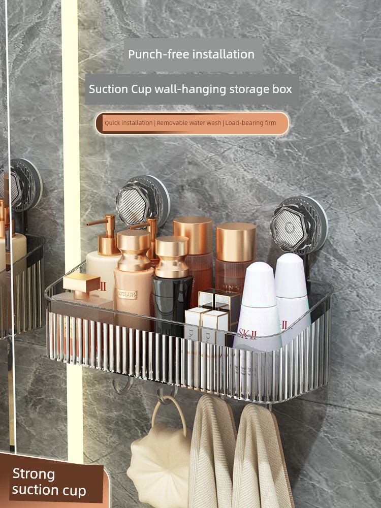 Suction Cup Wall-Mounted Cosmetics Punch-Free Storage Box