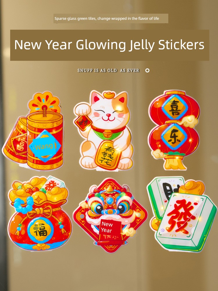 2025 Snake Year New Arrival Glass Paster New Year Luminous Lucky Word God of Wealth Creative Jelly Stickers Chinese New Year Arrangement Decoration