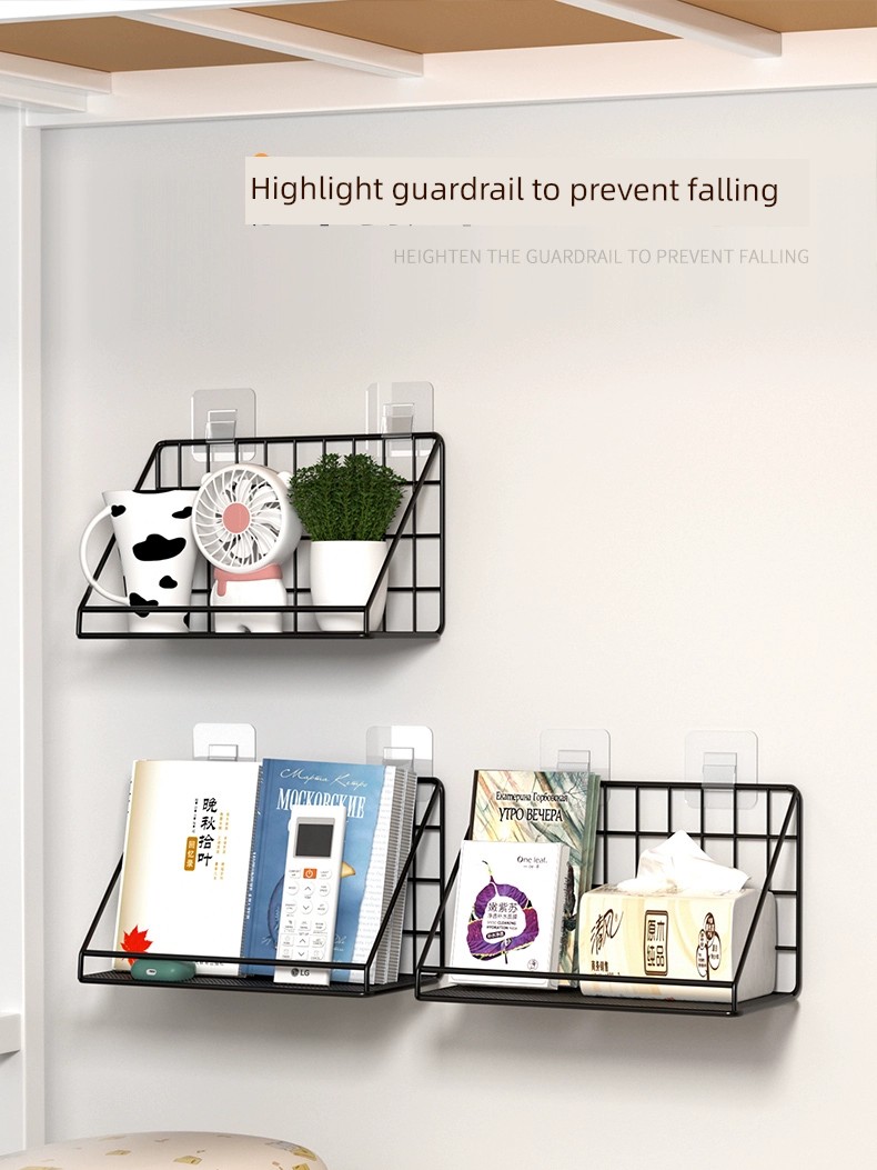 Dormitory Fantastic Bedside Wall Shelf Punch Free Hanging Basket Upper and Lower Bunk Storage Shelf