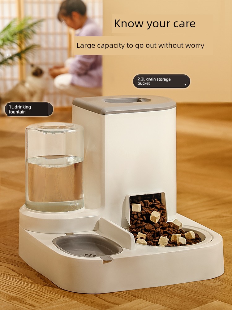 Automatic Pet Feeder Non-Plug-in Pet Supplies Cat