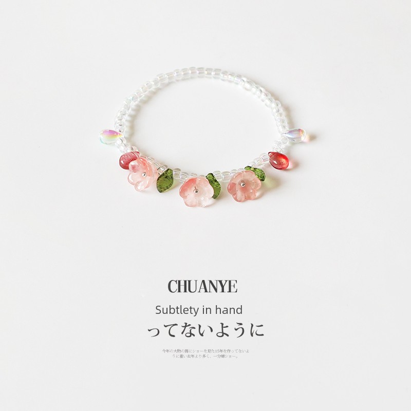 Niche Style Women Keychain Anti-Lost Chain Cute Handmade Flowers